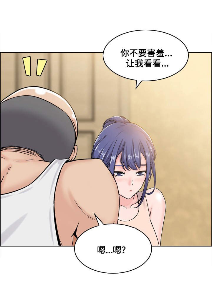 第6章：请求