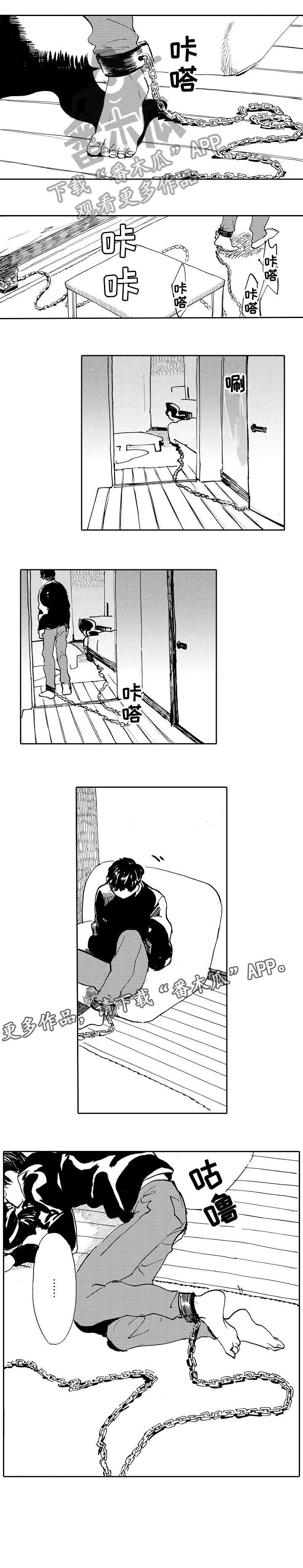 第15章：吃饭