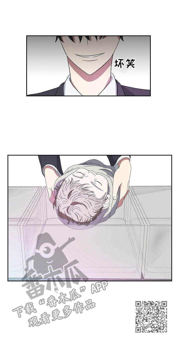第22章：开始行动