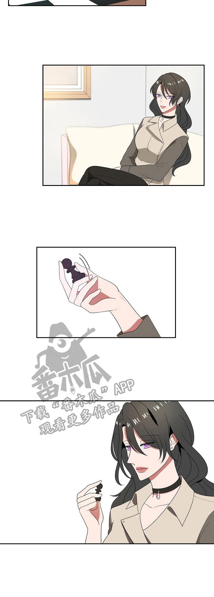 第30章：约会