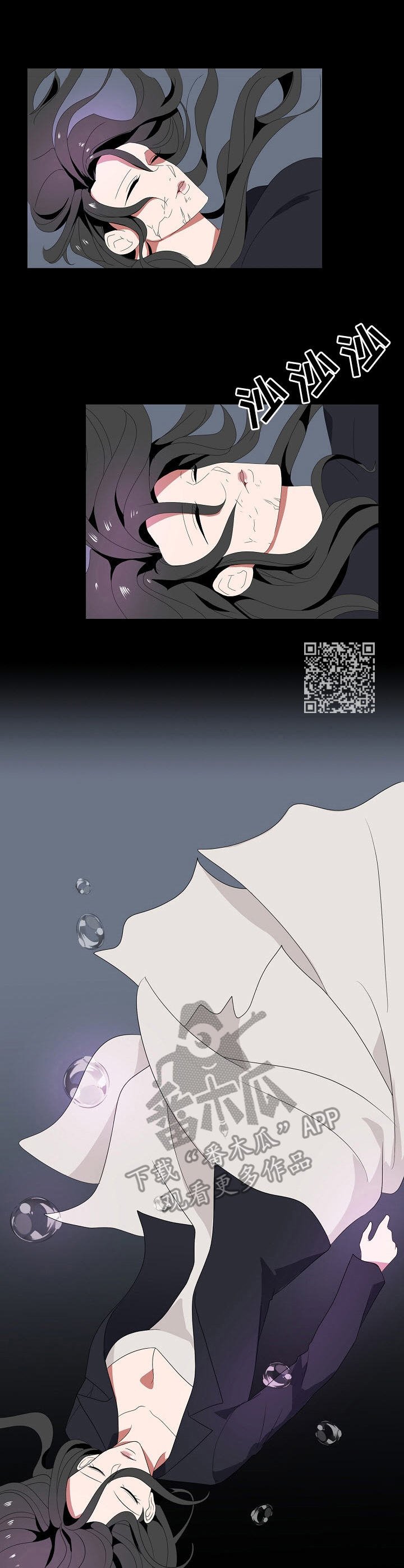 第42章：代价