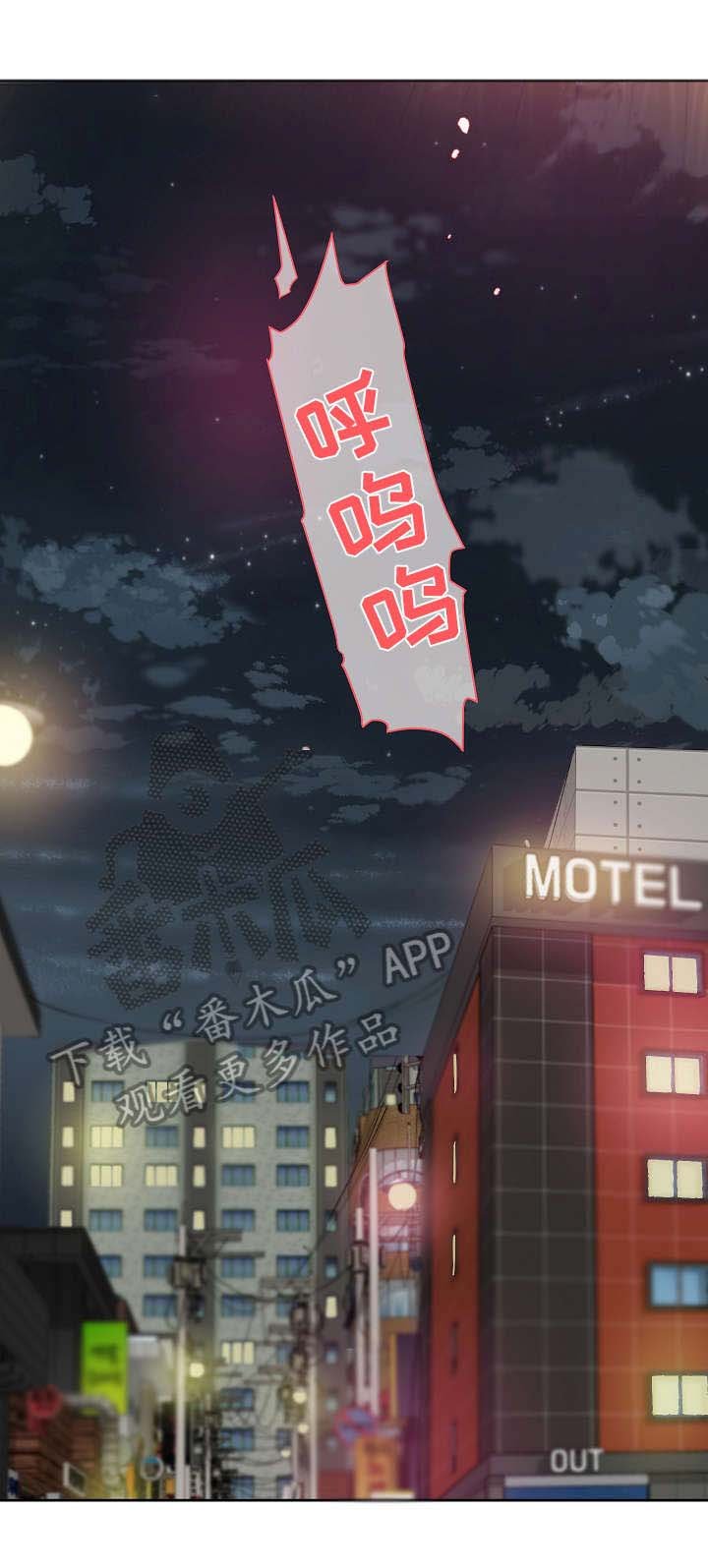 第16章：说谎
