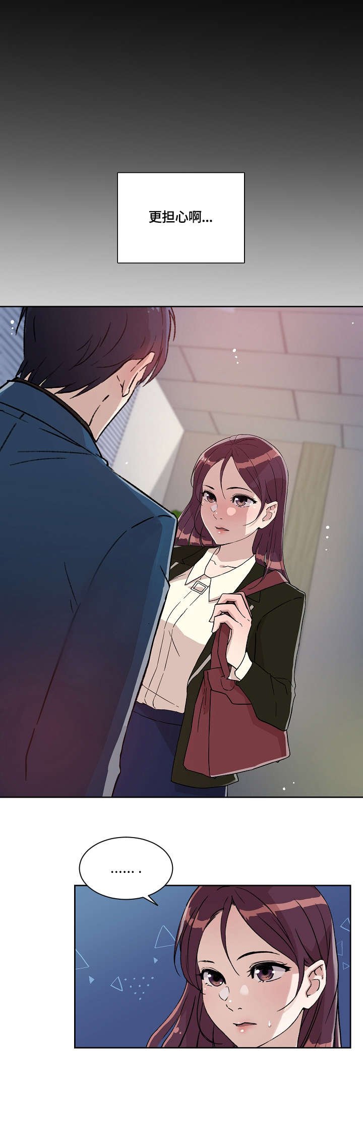 第16章：说谎