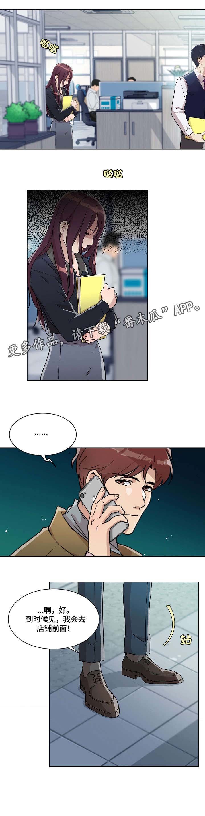 第18章：检查