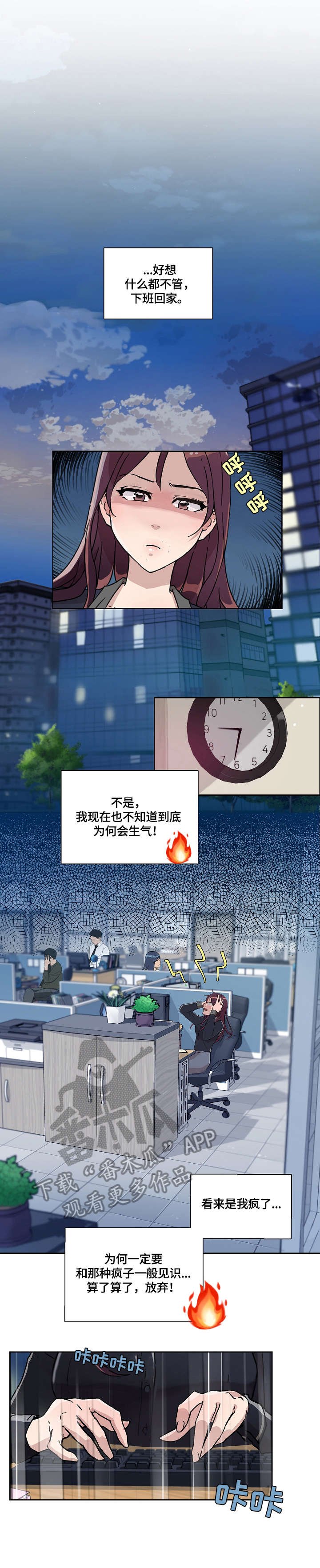 第19章：视频