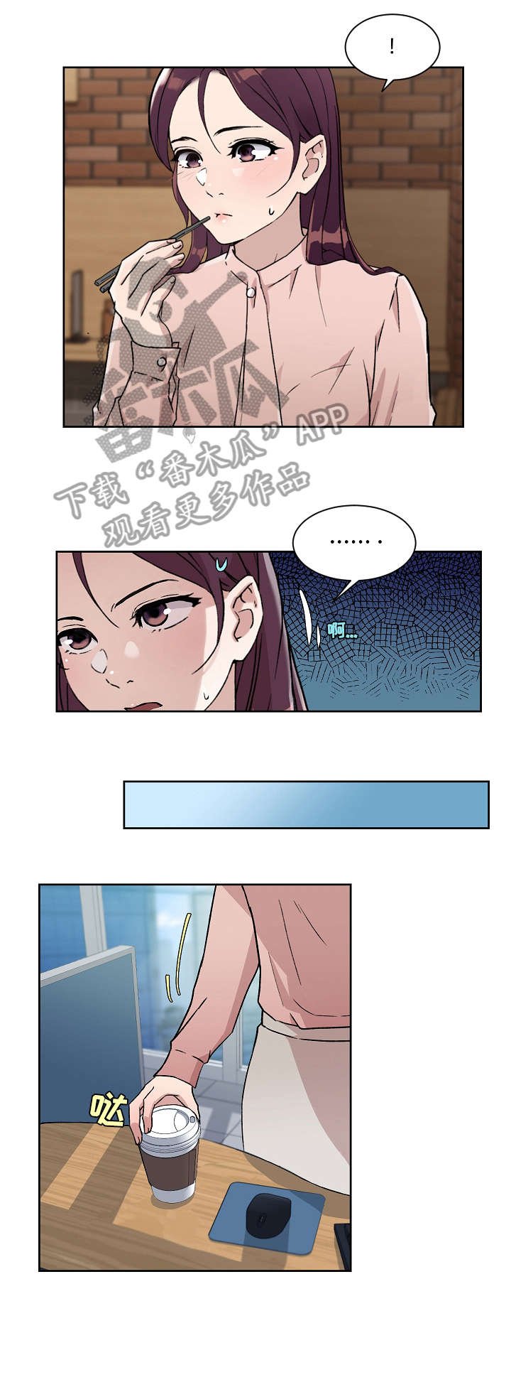 第21章：报告