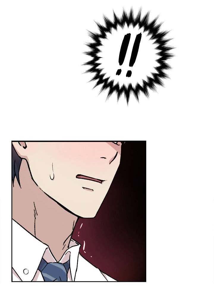 第7章：怎么了