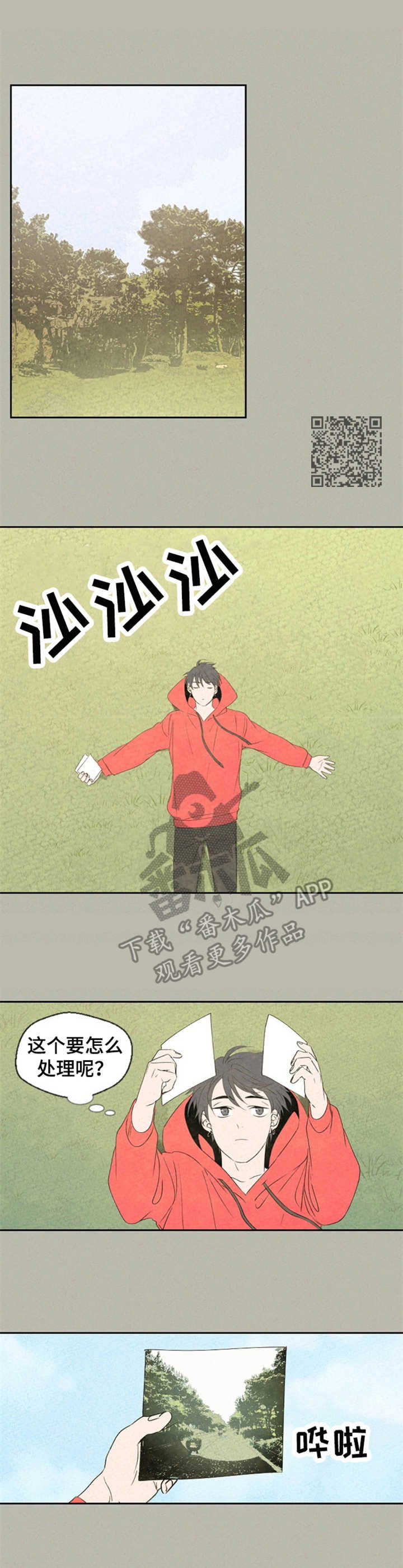 第30章：不完整