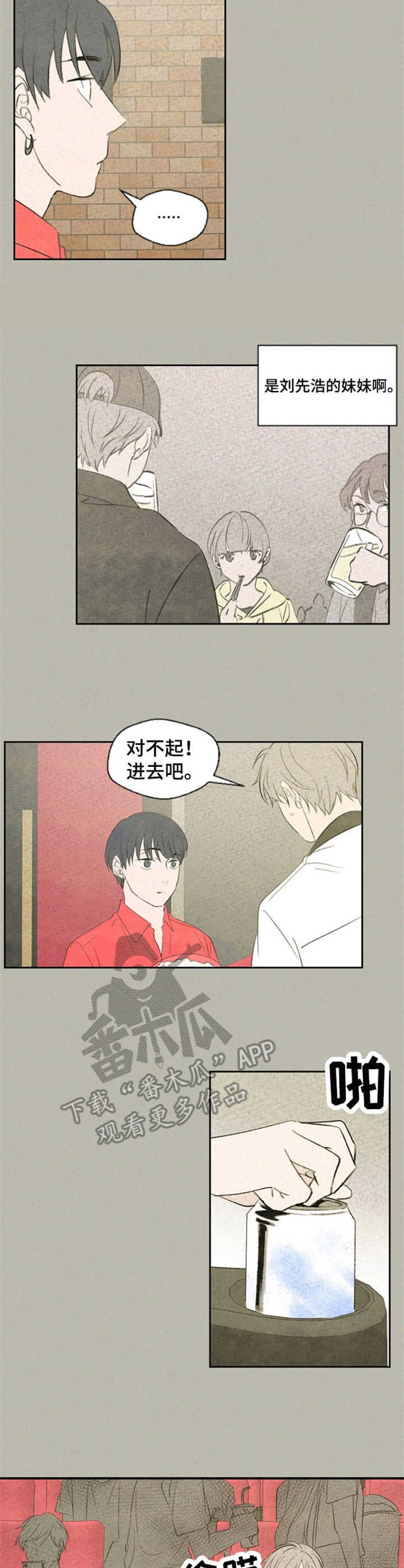 第34章：电影