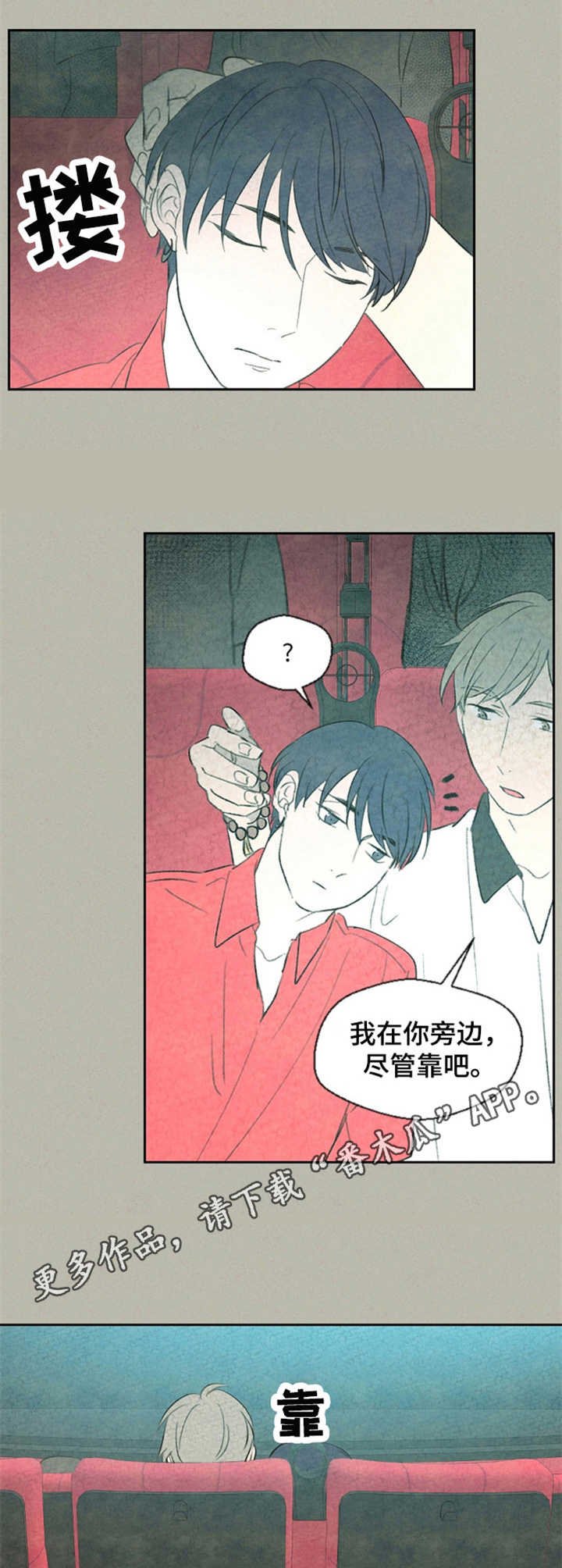 第34章：电影