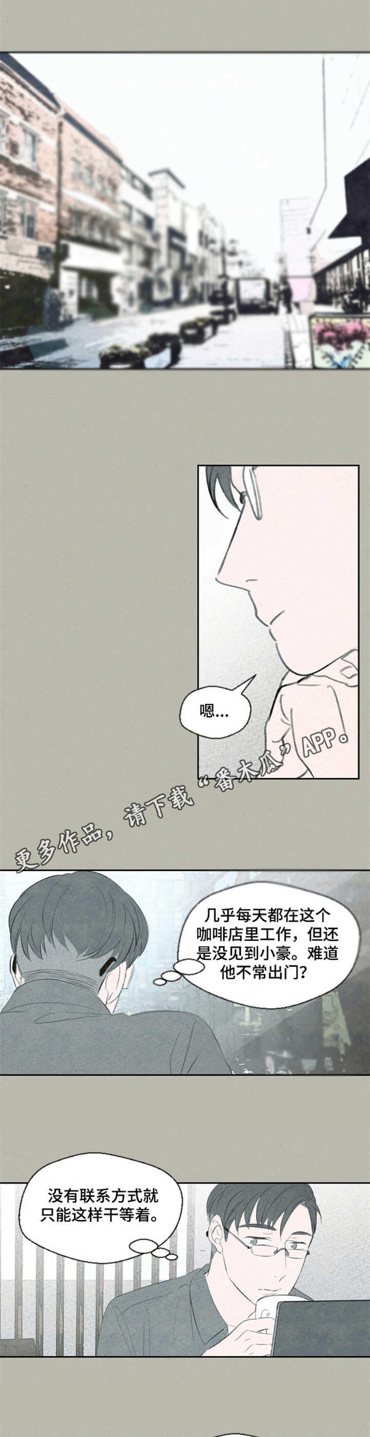 第35章：不停暗示
