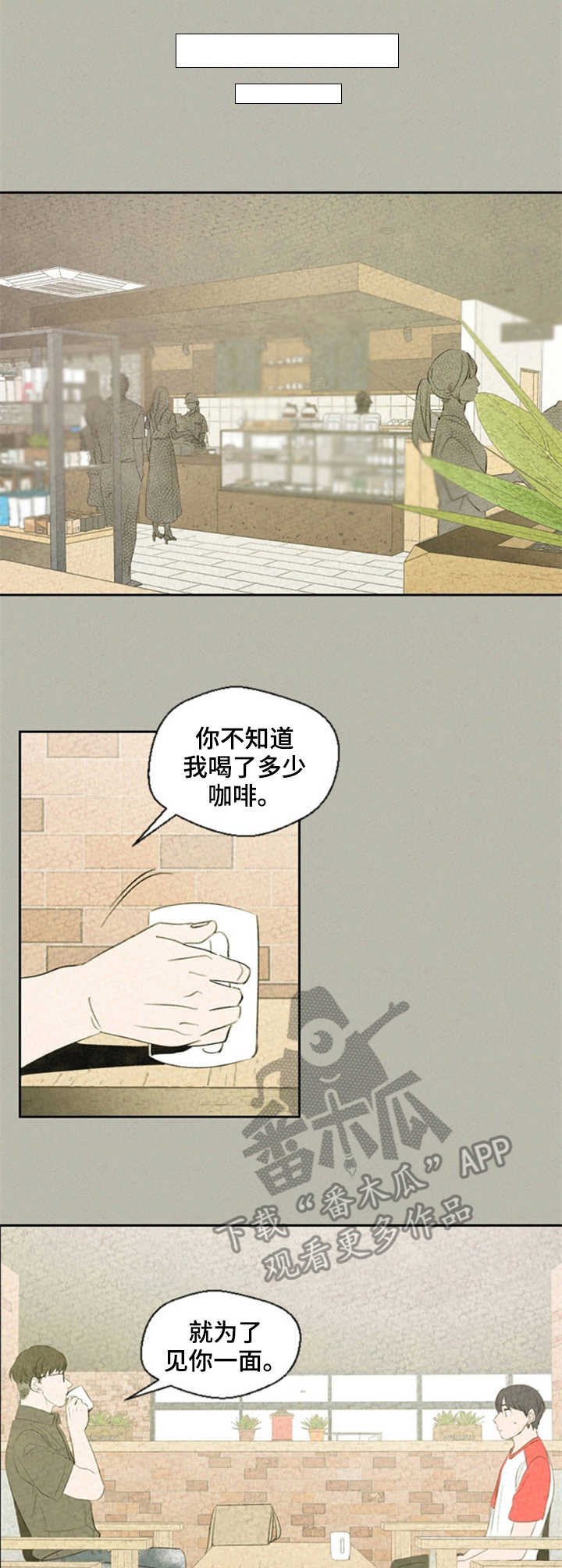 第37章：分析