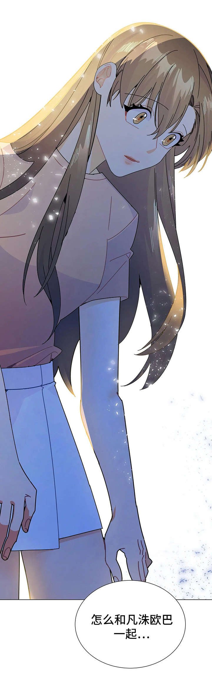第13章：的士