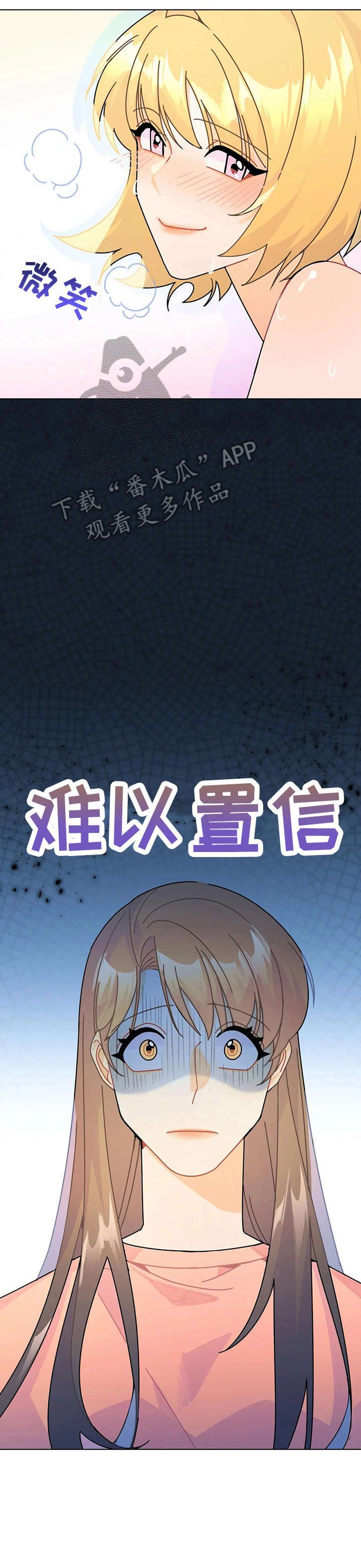 第16章：解释