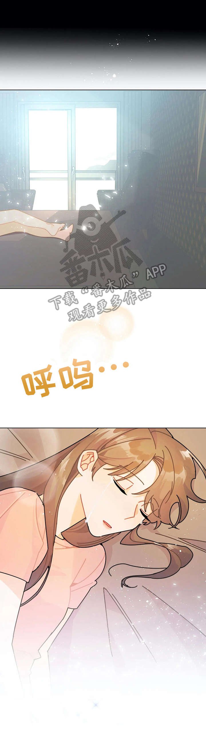 第19章：找茬