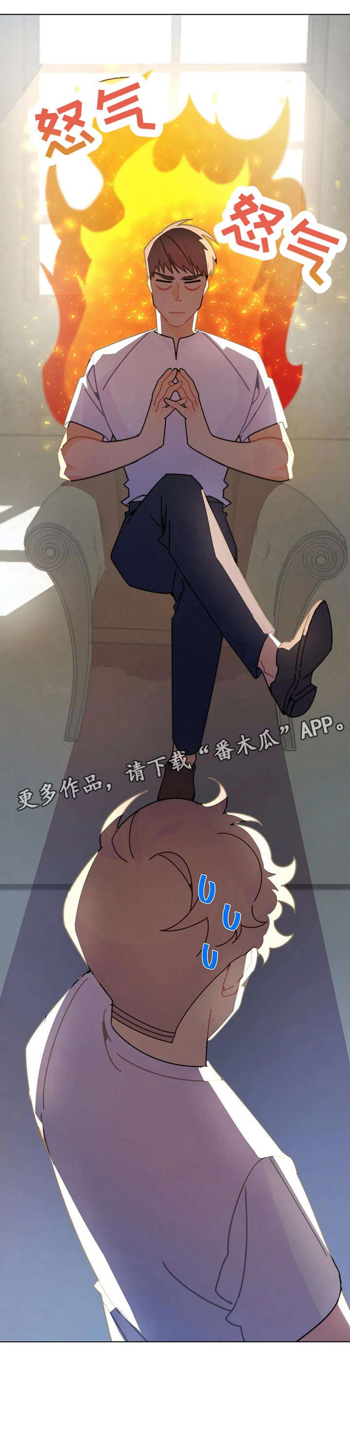 第19章：找茬