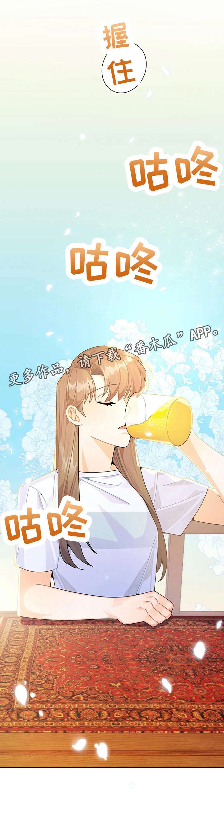 第21章：沙滩