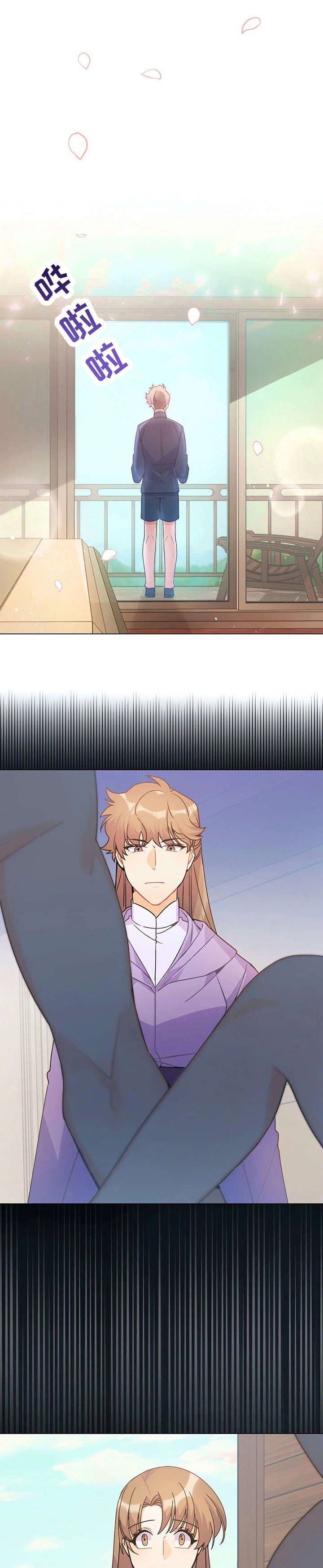 第32章：妈妈