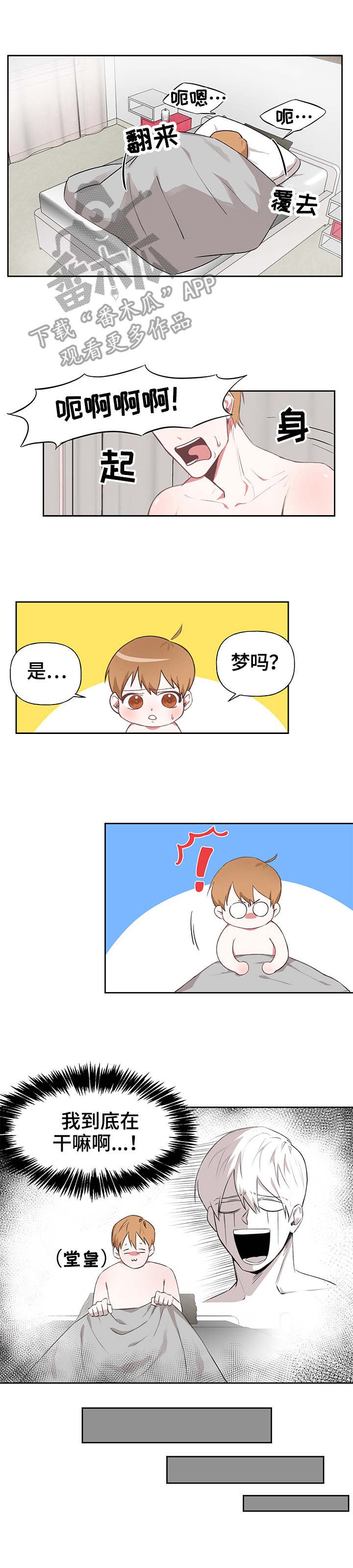 第11章：需求