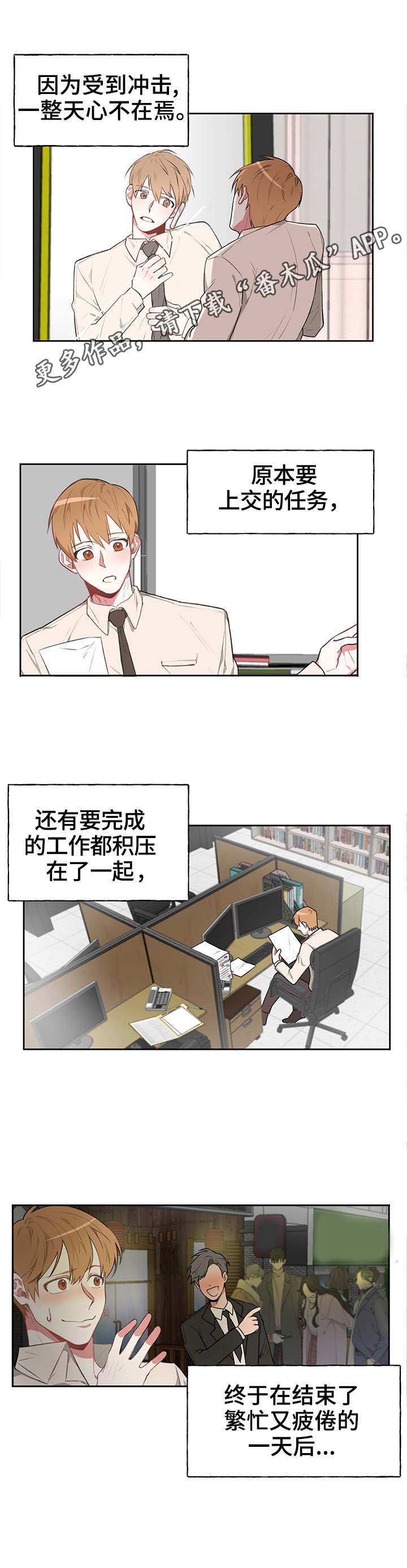 第11章：需求