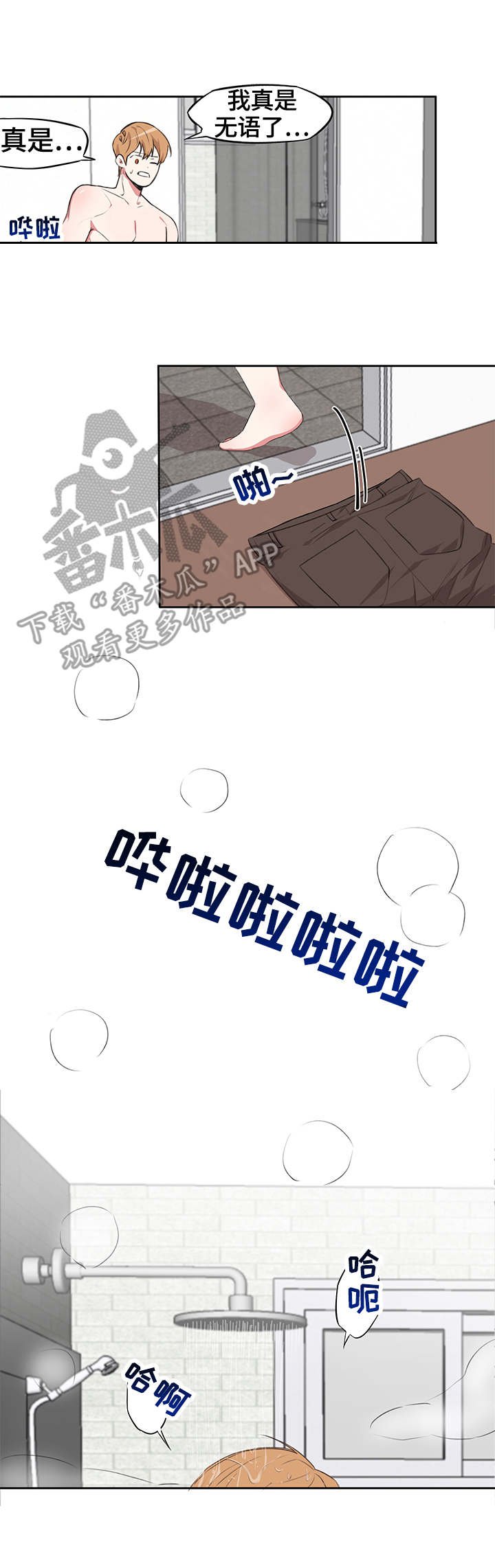 第11章：需求