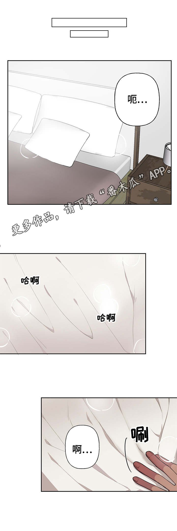 第11章：需求