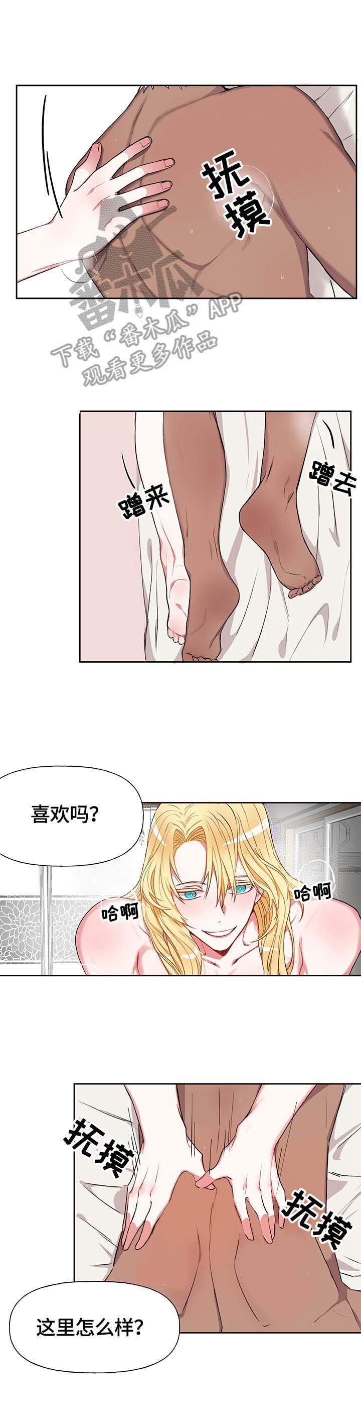 第11章：需求