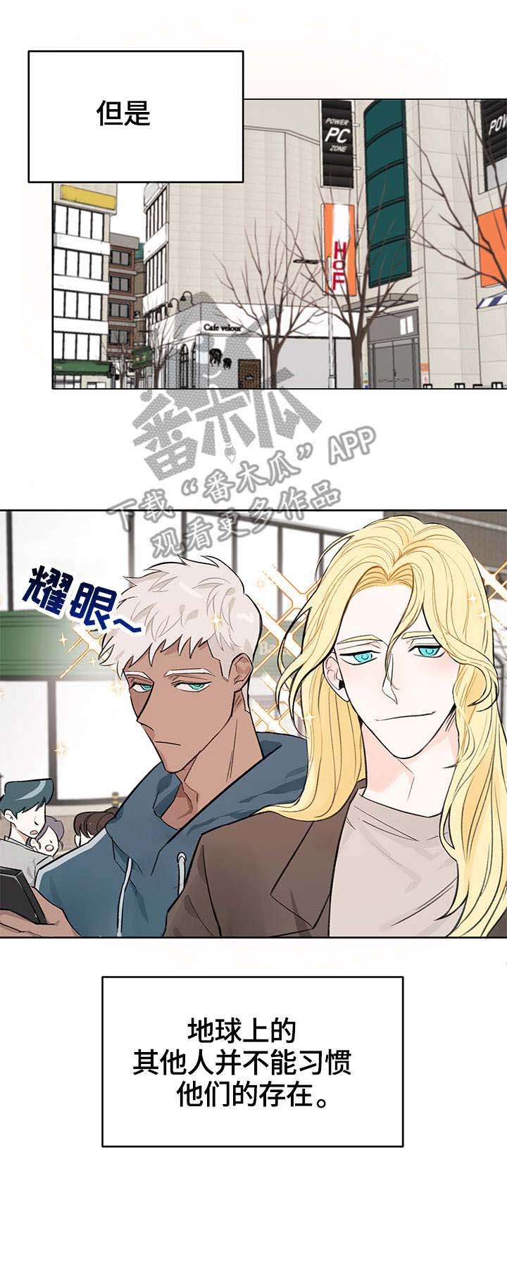 第6章：称呼