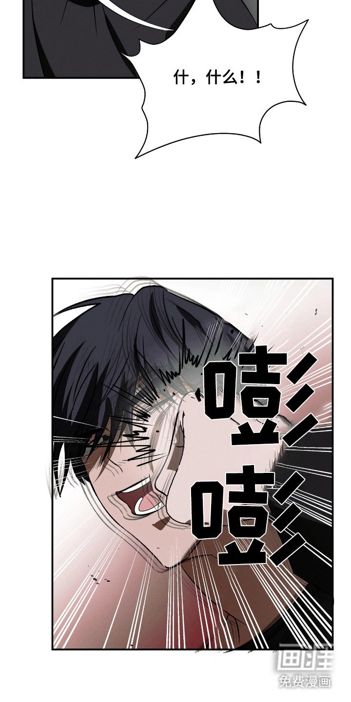 第19章：不再分开
