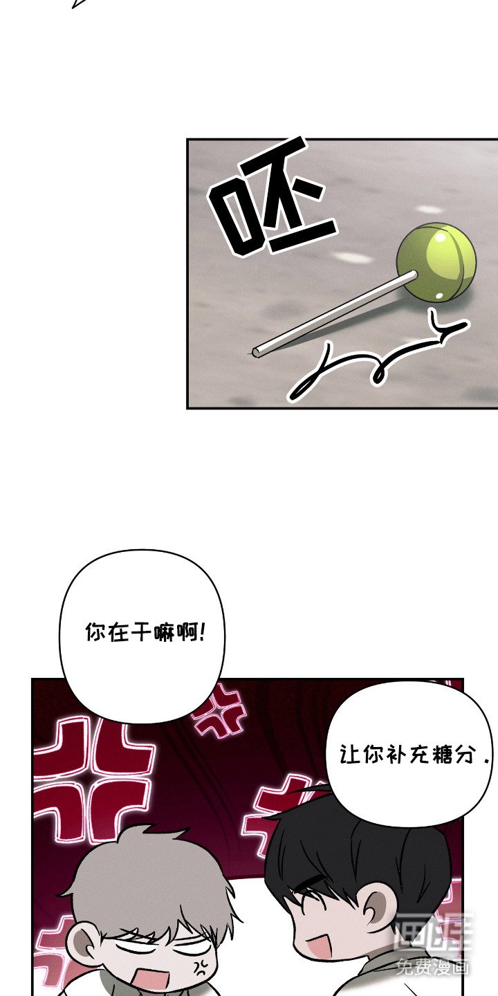 第20章：报答礼物