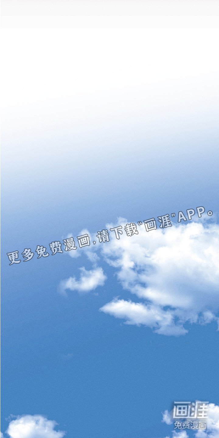 第4章：被迷住