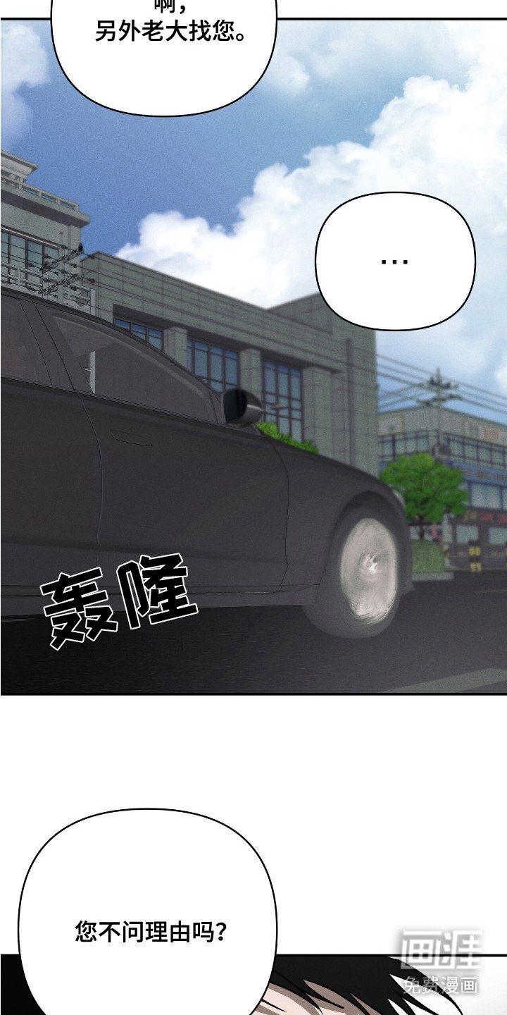 第5章：初恋