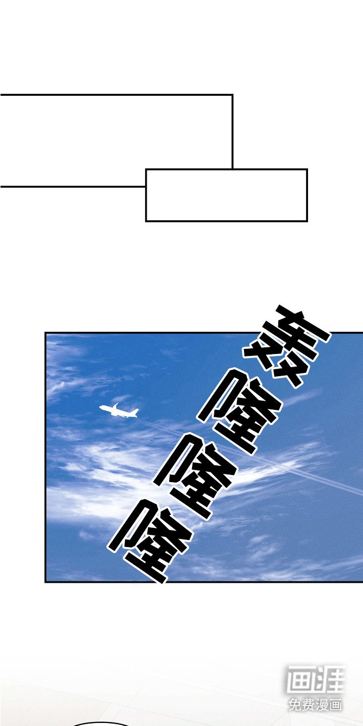 第8章：微妙的感觉
