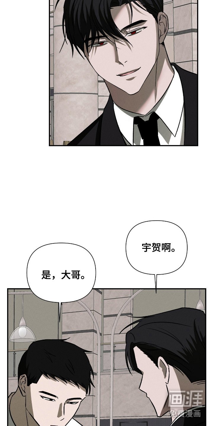 第8章：微妙的感觉
