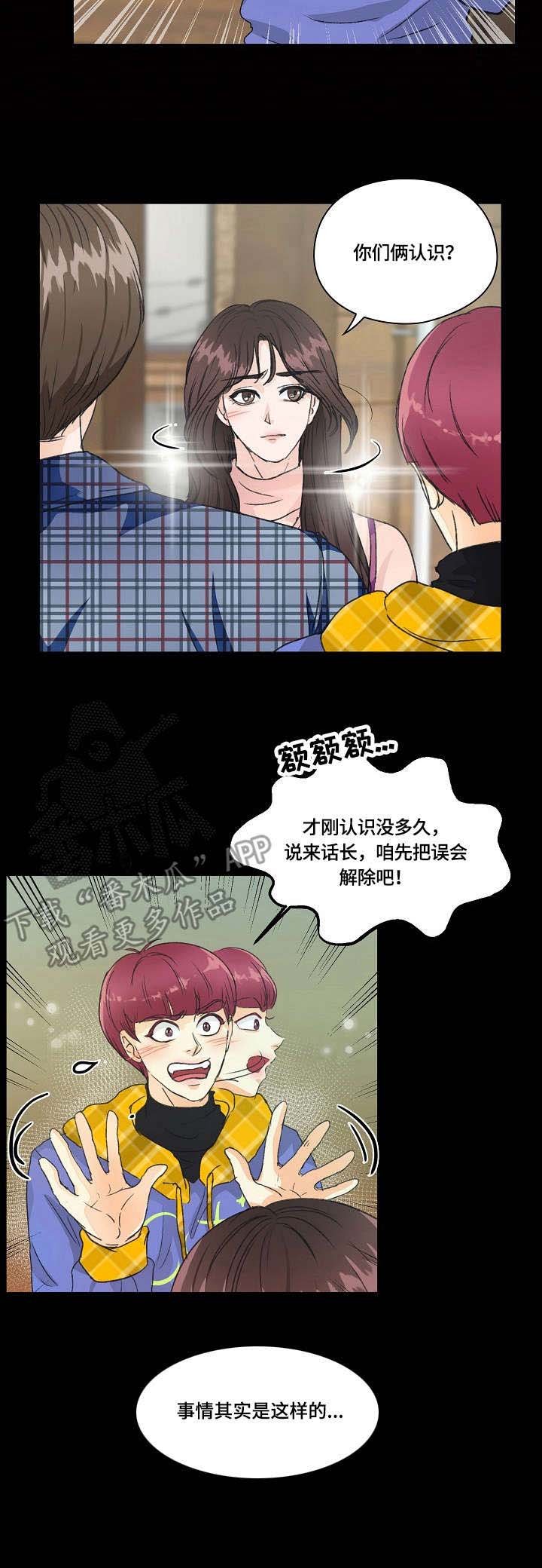 第18章：解释