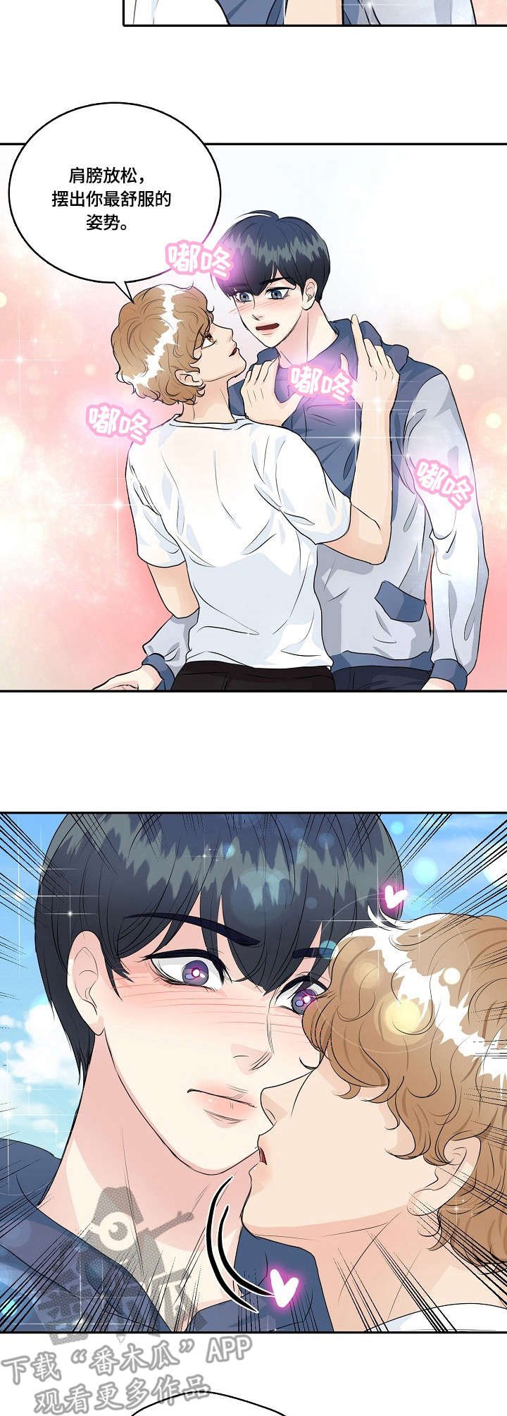 第34章：素描