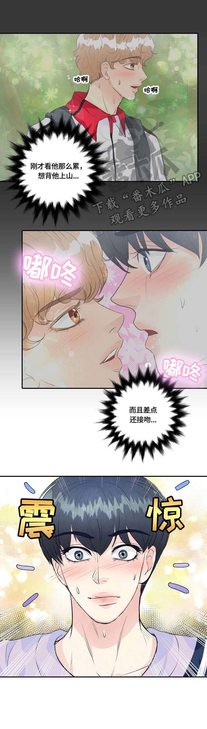 第34章：素描