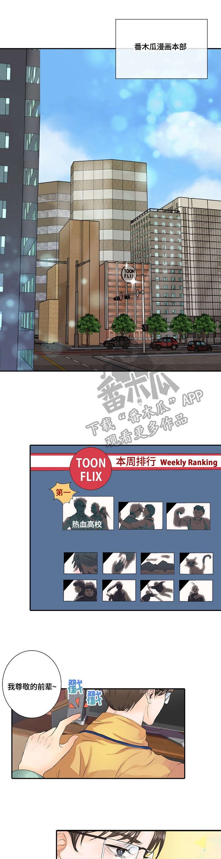 第5章：包装