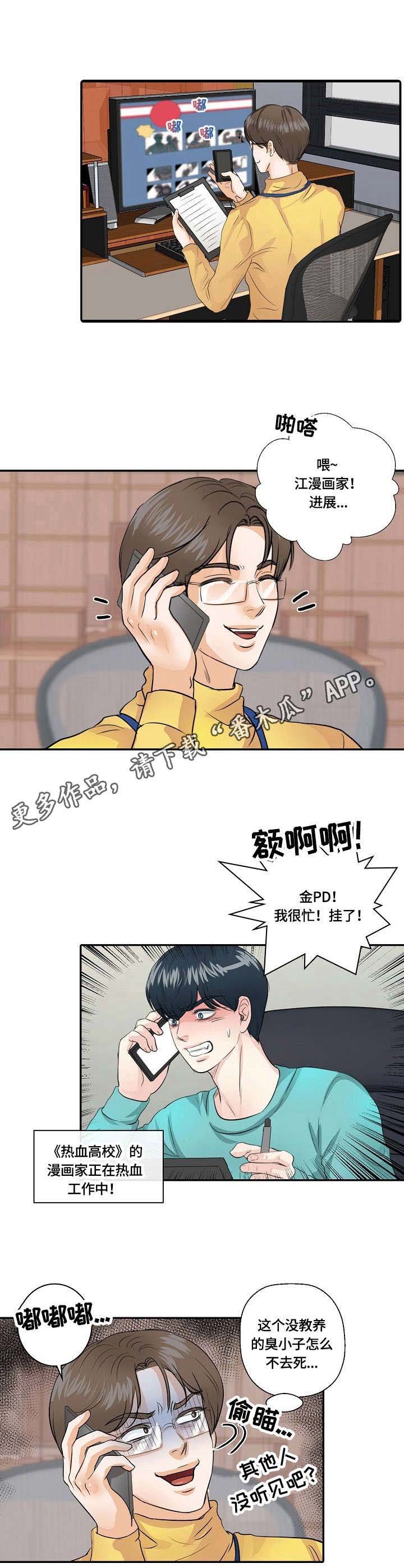 第5章：包装
