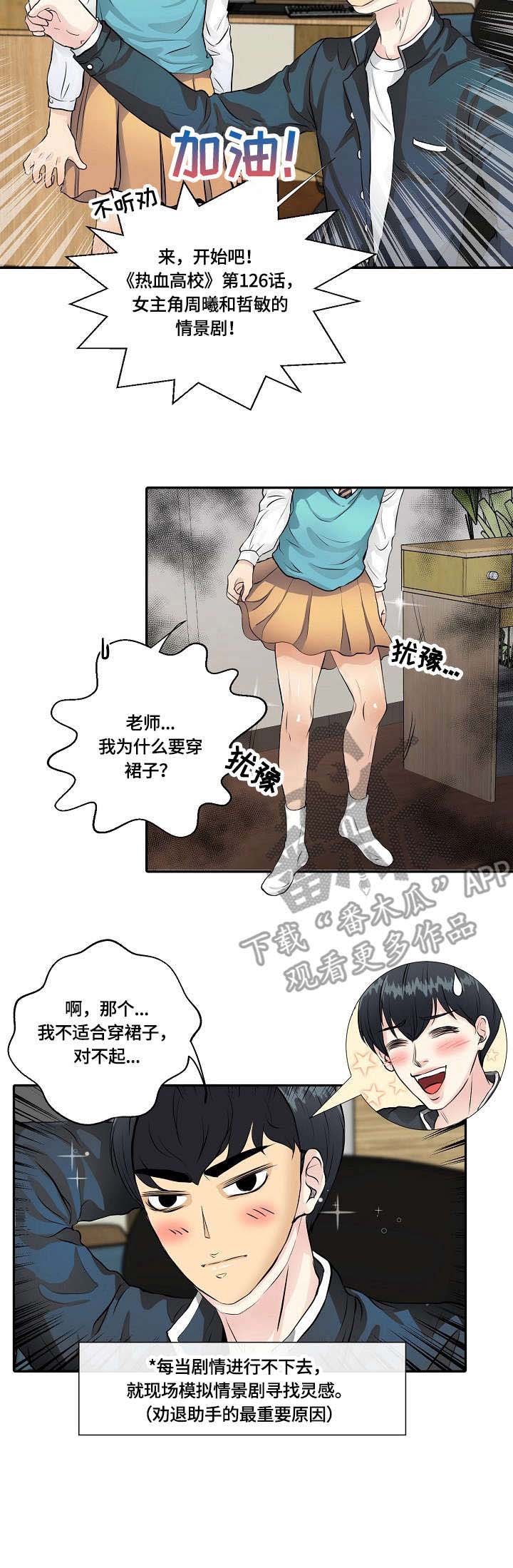 第5章：包装