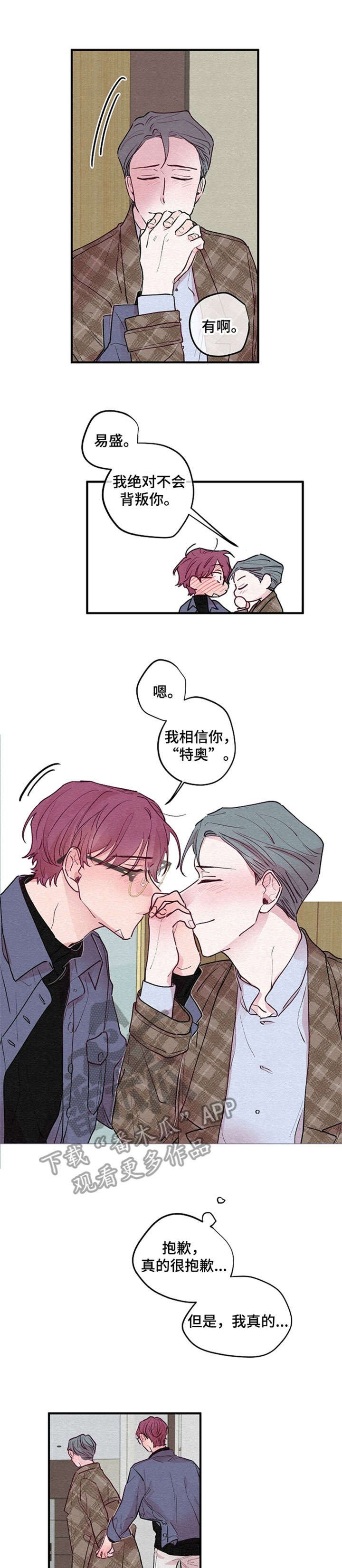 第6章：尽量