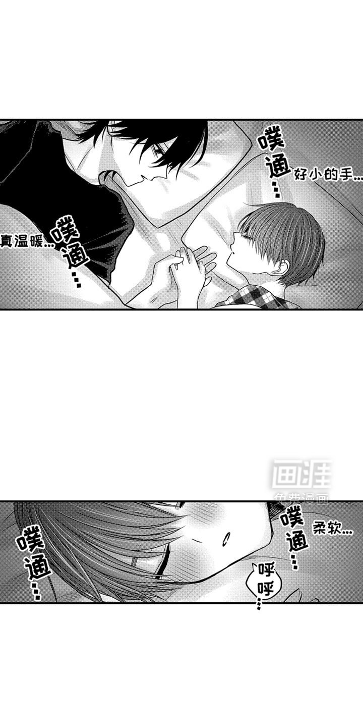 第109章：【第二季】抛弃