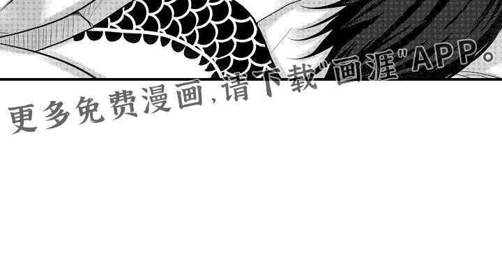 第113章：【第二季】我想一直在你身边