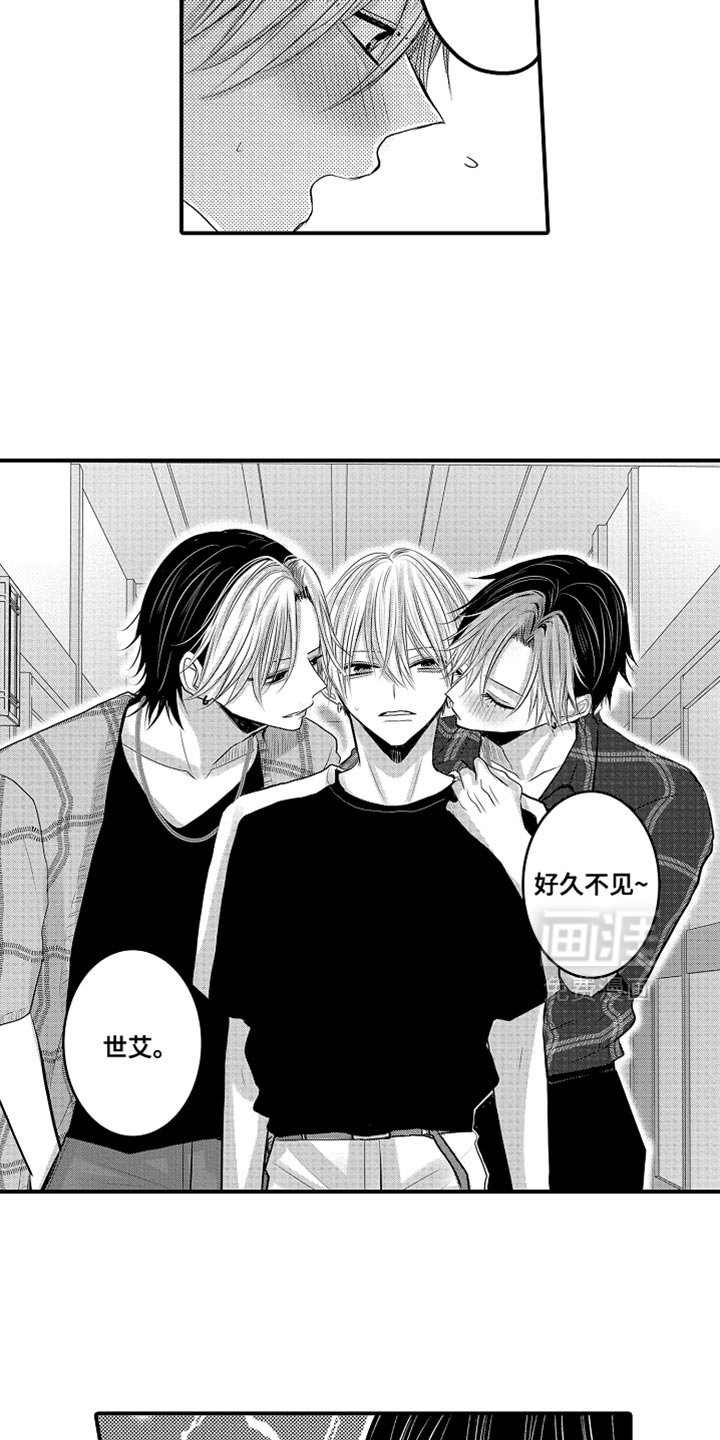 第117章：【第二季】其他男人