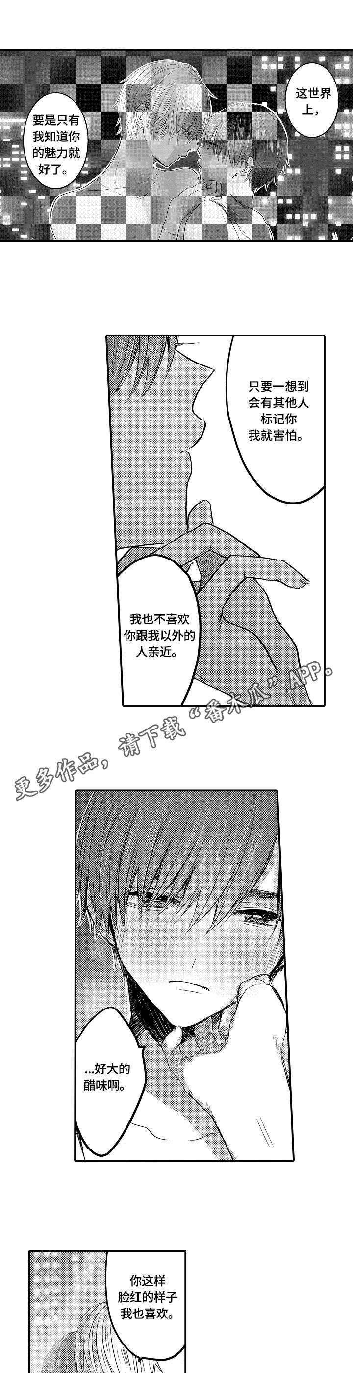 第15章：泳池