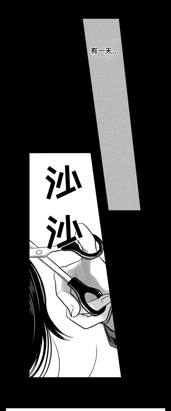 第28章：回忆
