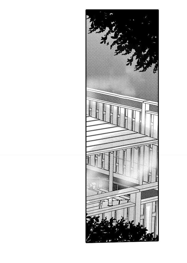 第37章：好奇
