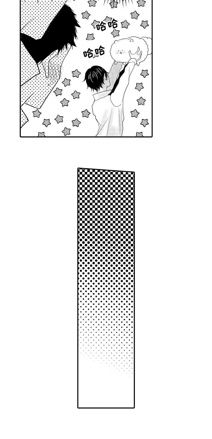 第39章：你们有过吗