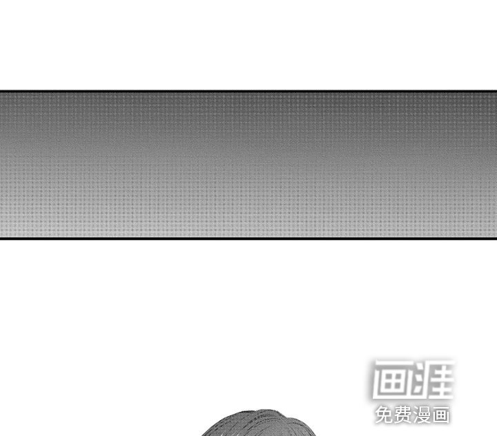 第91章：【番外】扭曲的关系（4）