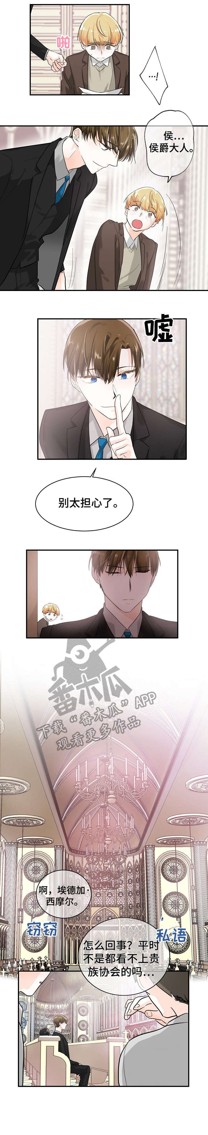 第10章：开庭
